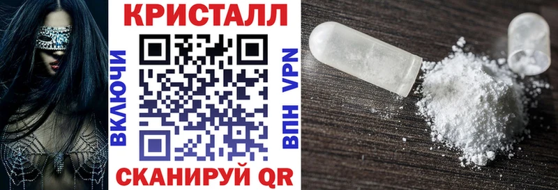 omg как войти  мориарти какой сайт  АМФЕТАМИН 97%  Невинномысск 
