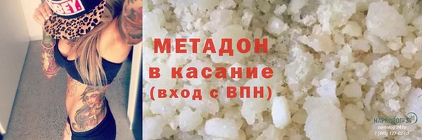 скорость Алзамай