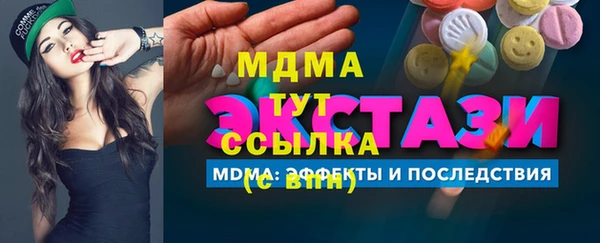 скорость Алзамай