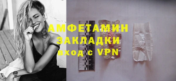 скорость Алзамай