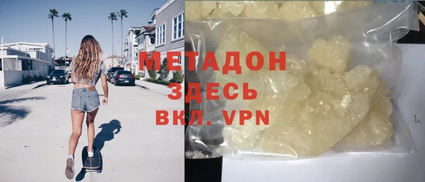 скорость Алзамай