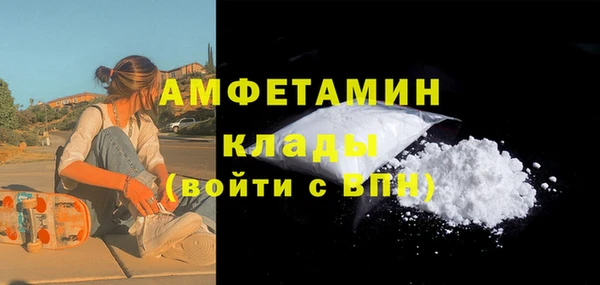 скорость Алзамай
