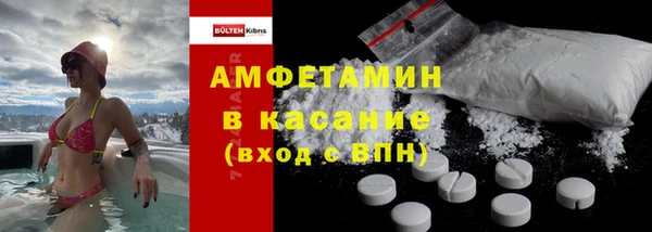 бутират Алексин