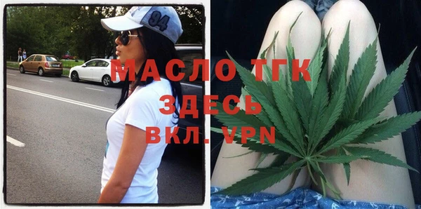 кокаин премиум Алексеевка