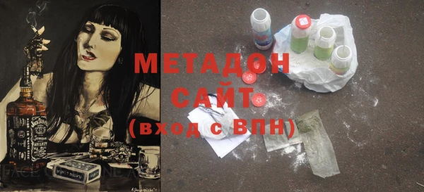скорость Алзамай