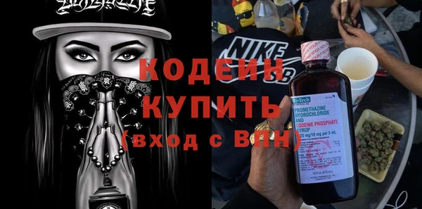 скорость Алзамай