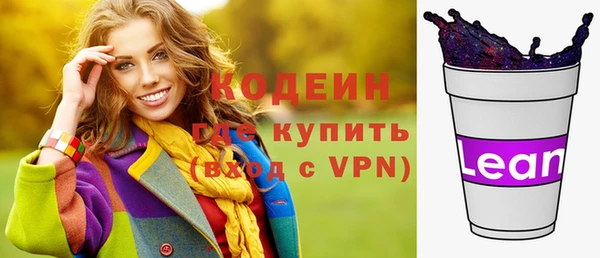 скорость Алзамай