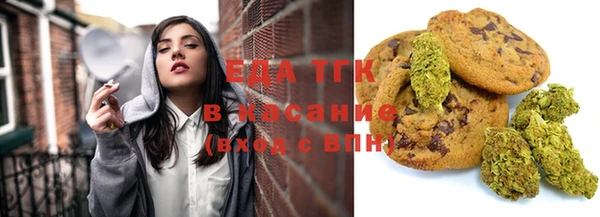 кокаин премиум Алексеевка