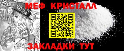 мдпв Добрянка