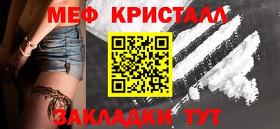кокаин премиум Дмитров
