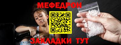 кокаин премиум Дмитров