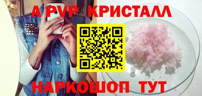 МДПВ Ефремов