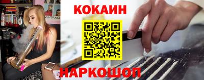 мдпв Добрянка