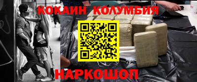 мдпв Добрянка