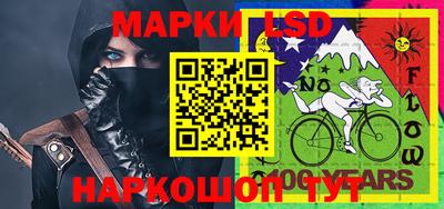 кокаин премиум Дмитров