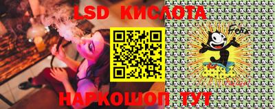 мдпв Добрянка