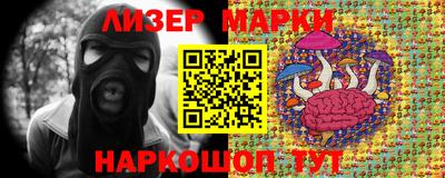 кокаин премиум Дмитров