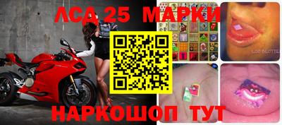 мдпв Добрянка