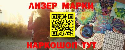 кокаин премиум Дмитров