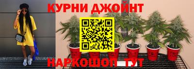 МДМА Железногорск