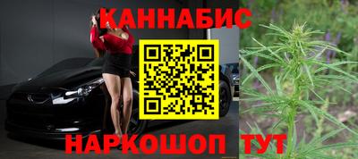 винт Долгопрудный
