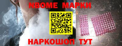 мдпв Добрянка
