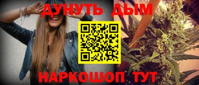 кокаин премиум Дмитров