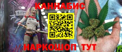винт Долгопрудный