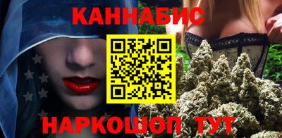 винт Долгопрудный