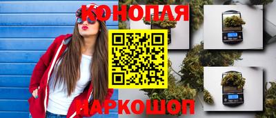 МДМА Железногорск