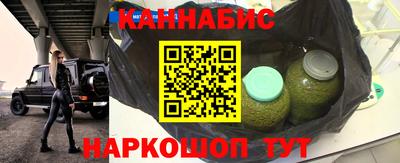 кокаин премиум Дмитров