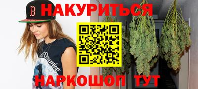 винт Долгопрудный