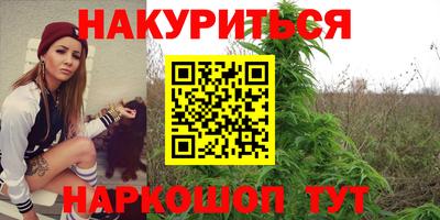 кокаин премиум Дмитров