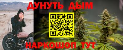 МДПВ Ефремов