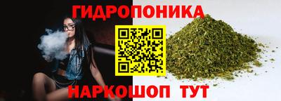 мдпв Добрянка