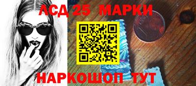 кокаин премиум Дмитров