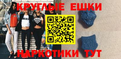 кокаин премиум Дмитров