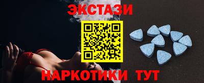 винт Долгопрудный