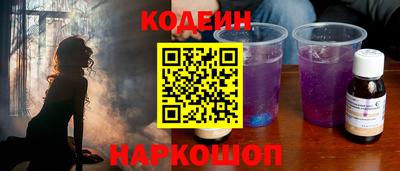 мдпв Добрянка