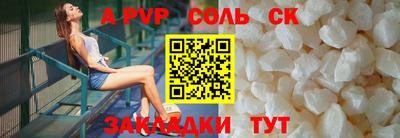 мдпв Добрянка