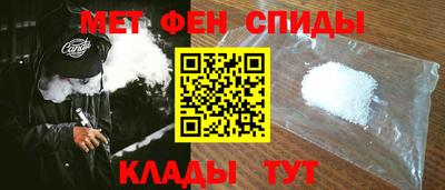 мдпв Добрянка