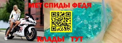 мдпв Добрянка