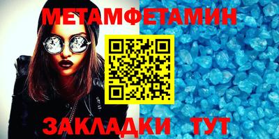 кокаин премиум Дмитров