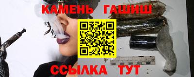 винт Долгопрудный