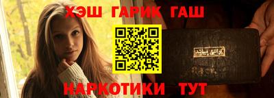 кокаин премиум Дмитров