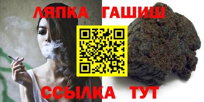 винт Долгопрудный